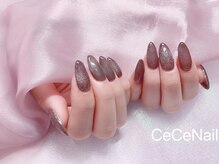 シーシーネイル 新宿店(CeCe Nail)/マグネットネイル
