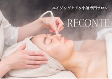レコンテ 松原本店(RECONTE)