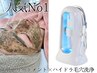 毛穴ケアも同時に叶える肌質改善ツヤ肌ケア【着換えなし】ハイドラ洗浄付90分