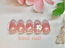 キミネイル(Kimi nail)/チック+フレンチマグネット