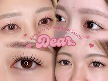 ディアー(Dear.)
