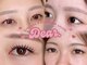 ディアー(Dear.)の写真