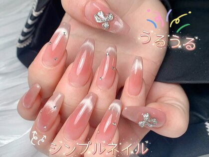アルブル(ARBRE)の写真