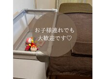 リズ(RIz)の雰囲気（周りを気にせずゆっくりとお寛ぎ下さい♪）