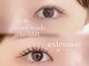 ニューシー(NUCY)の写真