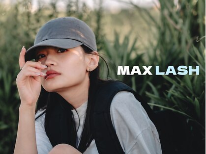 マックスラッシュ(MAX LASH)の写真