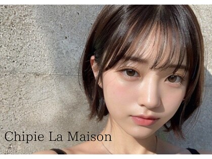 シピ ラメゾン 柏(Chipie La Maison)の写真