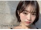 シピ ラメゾン 柏(Chipie La Maison)の写真