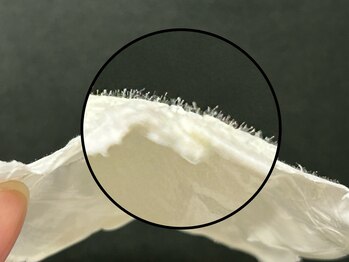 エルミュ(Elmu)/フェイスワックス