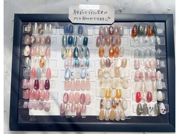 セムヤネイル(sem'ya nail)/ゴージャス定額デザイン