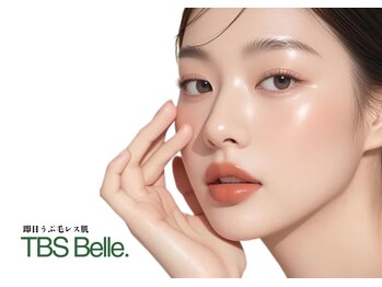 ベル(Belle)/【大人気】顔ワックス
