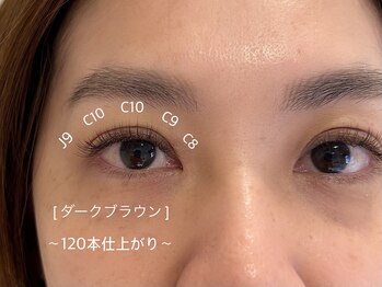 ヤエ(yae)/LEDエクステ