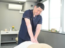 整体院 ワン(ONE)