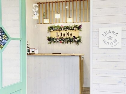 ルアナ(LUANA)の写真