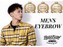 バズフロウ バイ ディーアンドティー(BUZZ FLOW by D&T)