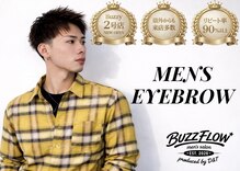 バズフロウ バイ ディーアンドティー(BUZZ FLOW by D&T)