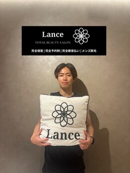 ランス 天神今泉店(Lance)/20代学生