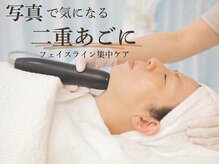 マウム(Maum)