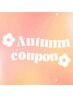 ★10月限定★ワンホン/韓国/持ち込み★長さだし10本アート¥13500→¥12300