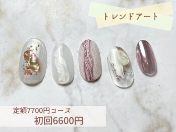 エトワール 大垣店(Etoile)/今月の限定アート7700円→6600円