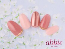 ネイルサロンアビー 北千住店(abbie)/【コッパーピンク】￥9438