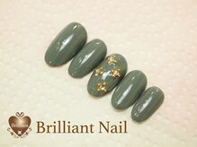 ブリリアント/トレンドデザイン