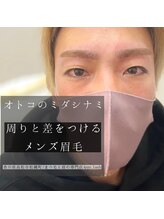 アッピーラッシュ(Appy.Lash)/メンズ眉毛