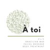 アトワ(A toi)ロゴ