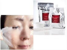 シャイニー(SHINY)/【ヒト幹+炭酸】高濃度パック