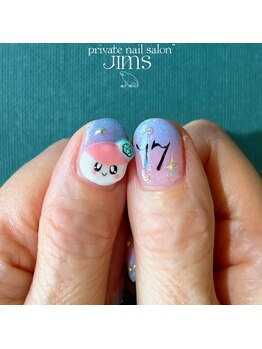 ジム(JIMS)/【ハンド】150分アートフリー