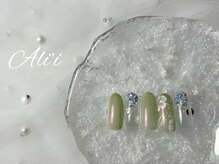 アリィ(Ali'i)/定額Aコース