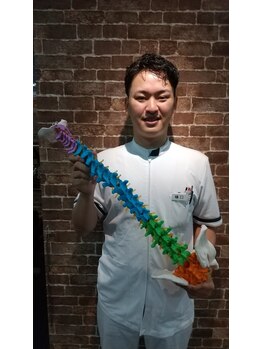 船橋駅前整骨院/背骨整体