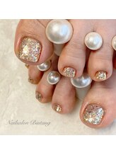 ビンタン(Bintang)/キラキラオーロラワンカラー