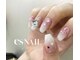 エスネイル 新宿西口店(es NAIL)の写真