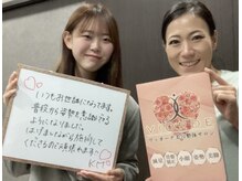 ヴィオーデ 船橋店/小顔矯正と骨盤矯正で美人♪船橋