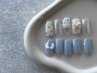 【ハンド/ソフトジェルオフ無料♪】定額デザイン¥7800→¥7500