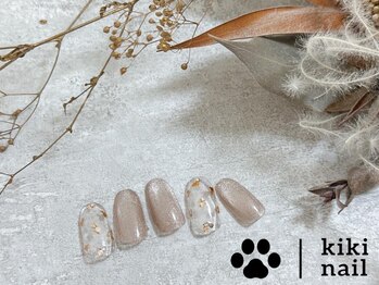 キキネイル たまプラーザ店(kikinail)/9.10月定額A /クリアネイル