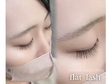 ディッチャ(Dicha)/◇フラットラッシュ◇