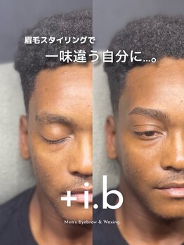 アイビー 長崎店(+i.b)/モテ眉パーフェクトコース