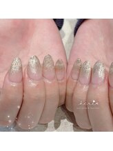 エクラン(ecrin)/ラメグラデ