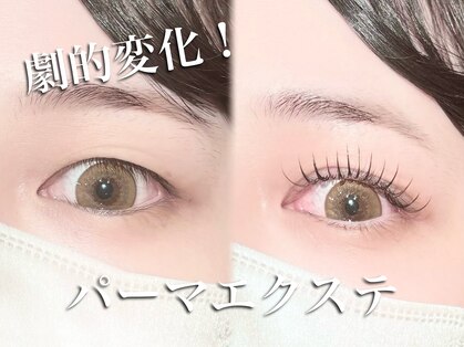 アンクロエ 心斎橋店(an chlo'e)の写真