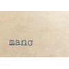 マーノ(mano)ロゴ