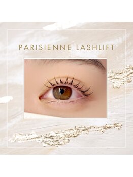 メメル 名古屋駅 (memelu)/次世代パーマ★パリジェンヌ