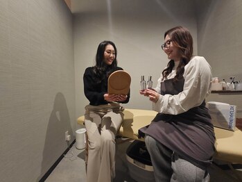 結(musubi)/ピーリング(XE'LHA Peel)