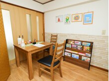 名古屋頭痛専門院　あすいく/カウンセリングルーム