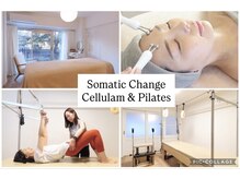 ソマティックチェンジ 麻布十番店(Somatic Change)