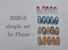 プレジール(Plaisir)/2026.6-A