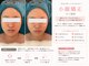 アンドワイ バイ サロンリーナ(&y by Salon Lena)の写真