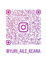 エール(aile)&nbsp;インスタ グラム