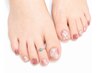【Foot Alaiaコース】